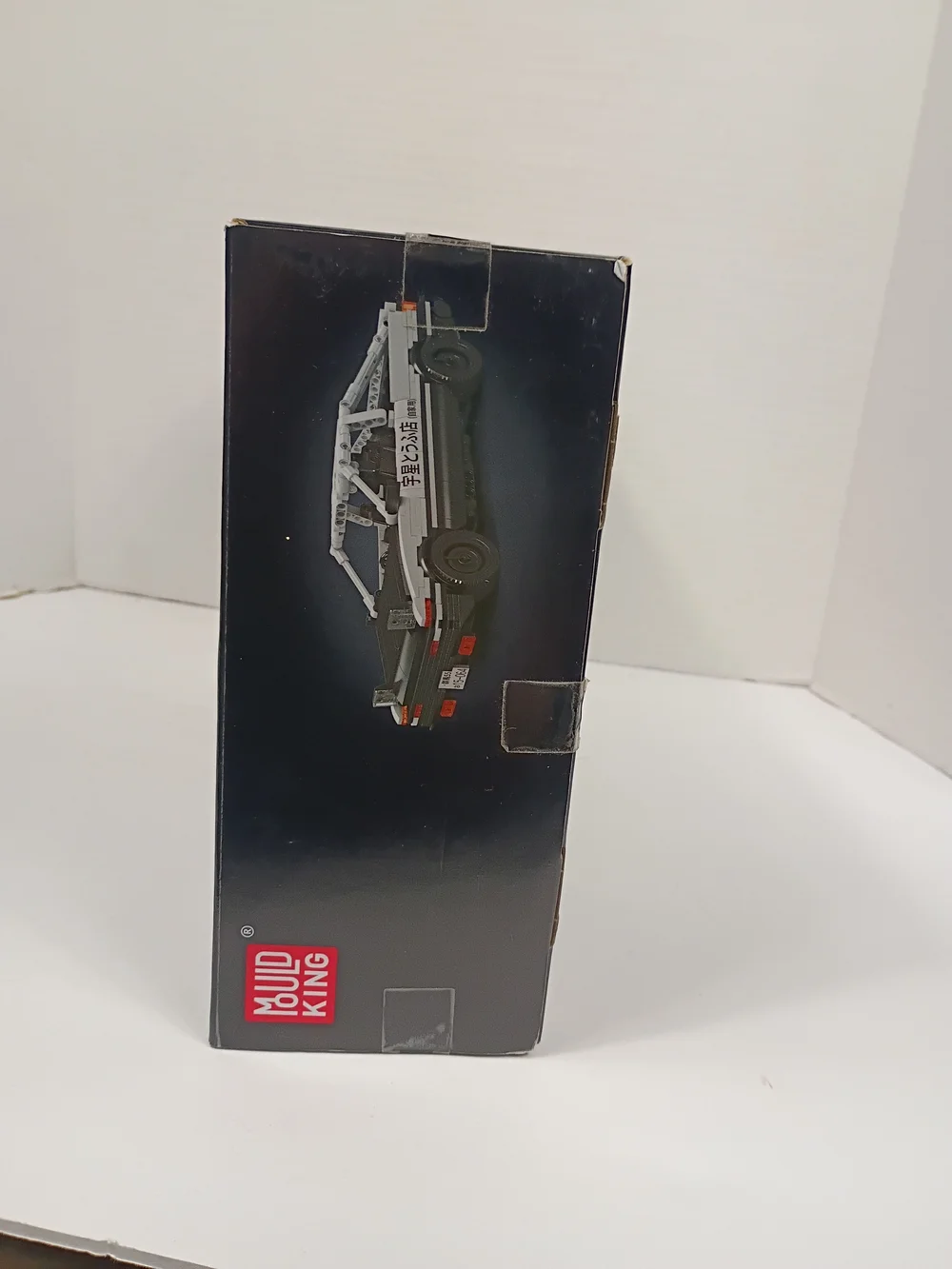 Mould King Power Bricks Model Number 15064 790 Pcs No. Ae86 Open Box